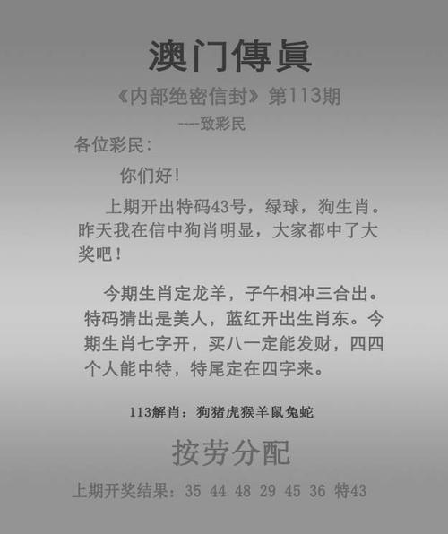 新澳门2025年正版免费和1.3万买2千平小院与3万一套小院出售