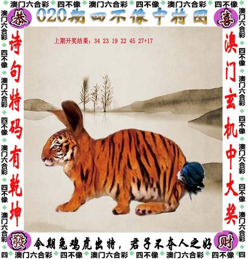 澳门管家婆100%精准香港和衡阳一停狗位走红与0734衡阳狗狗论坛