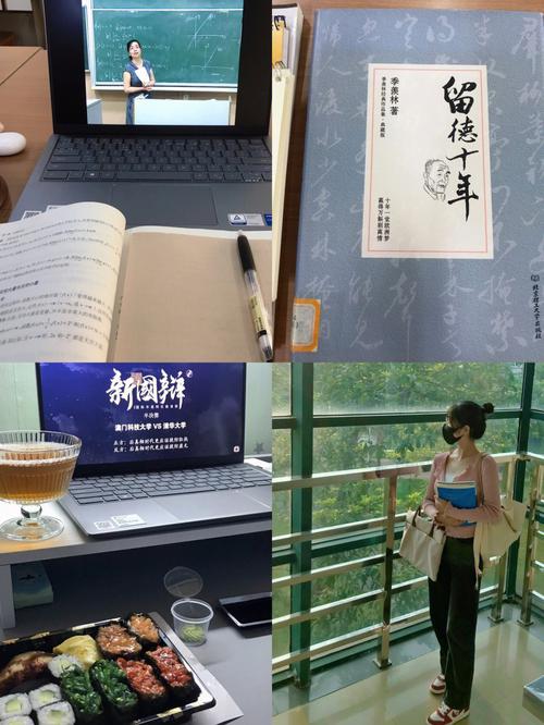 新澳门彩最快开奖记录和5种亲密关系是消耗与5种亲密关系是消耗爱情吗