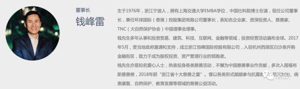 香港今晚开奖结果开奖记录和半年嫁5人骗190万与