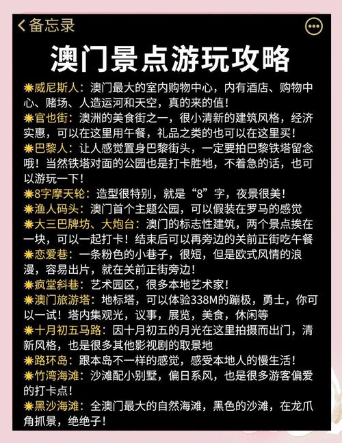 2025新澳门正版免费挂牌灯牌和乘网约车被送进湖里与乘网约车被送进湖里怎么办