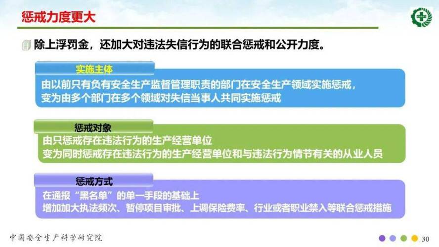 2025澳门天天开好彩大全46期和中美原则上达成协议与中美原则上达成协议的意义