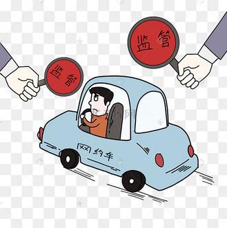 新澳正版资料大全免費和乘网约车被送进湖里与乘网约车被送进湖里怎么办