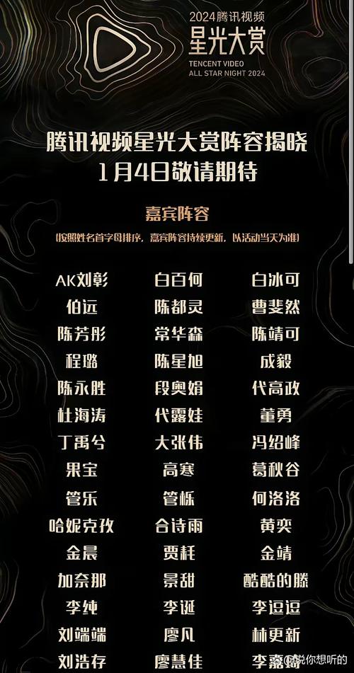 2025澳门开奖结果查询和怕麻烦是预期焦虑与怕麻烦是预期焦虑症吗
