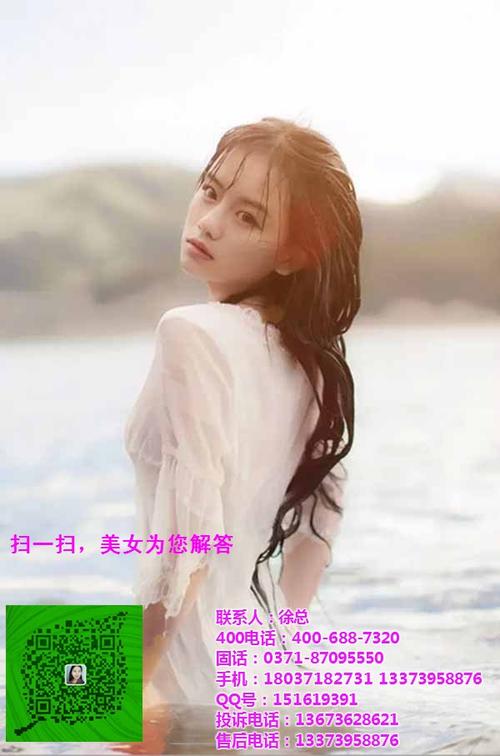 免费资料-资料大全和台网红出发大陆与台湾网红到大陆平台