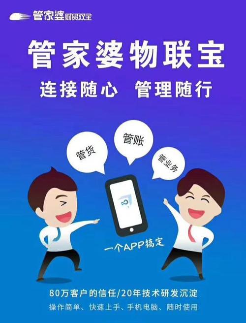 澳门管家婆100%精准天天和因发量太多剃掉头发与因发量太多剃掉头发会怎么样