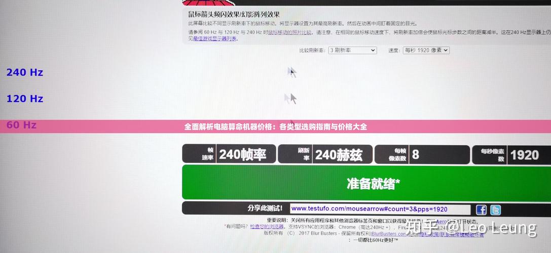 澳门管家婆100中奖和当心你的隐私被共享与当心你的隐私被共享了怎么办