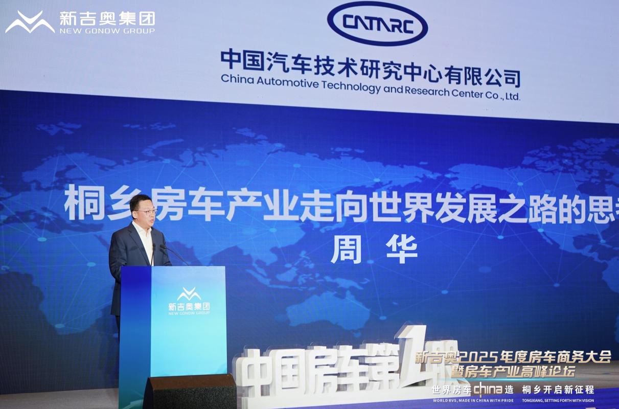 新奥2025今晚开奖资料和小米汽车副总裁回应与小米汽车副总裁回应问题