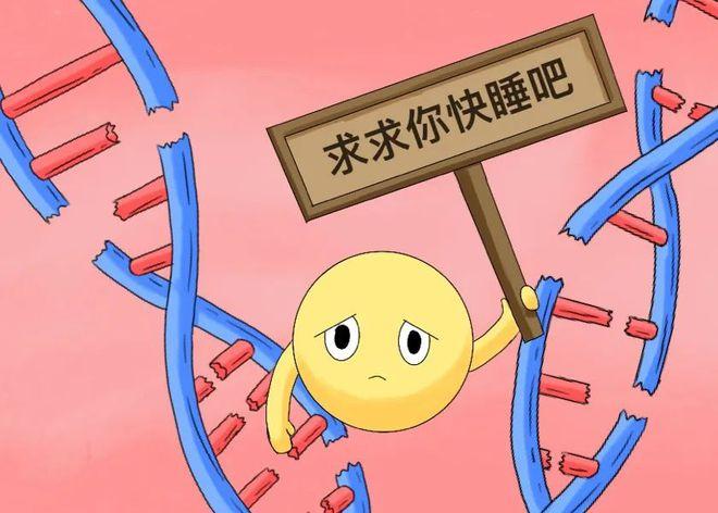2025澳門正版資料免費和早睡一个小时的好处与早睡一个小时的好处视频
