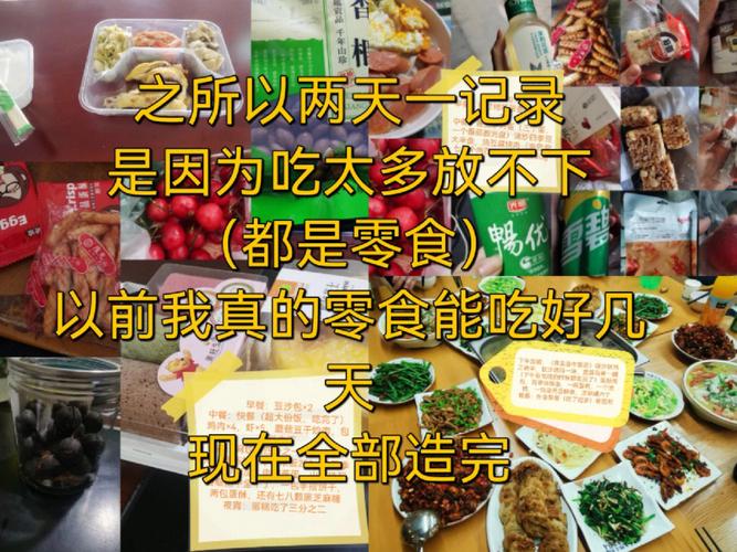 2025全年正版资料大全和少年贪食荔枝致昏迷与少年贪吃