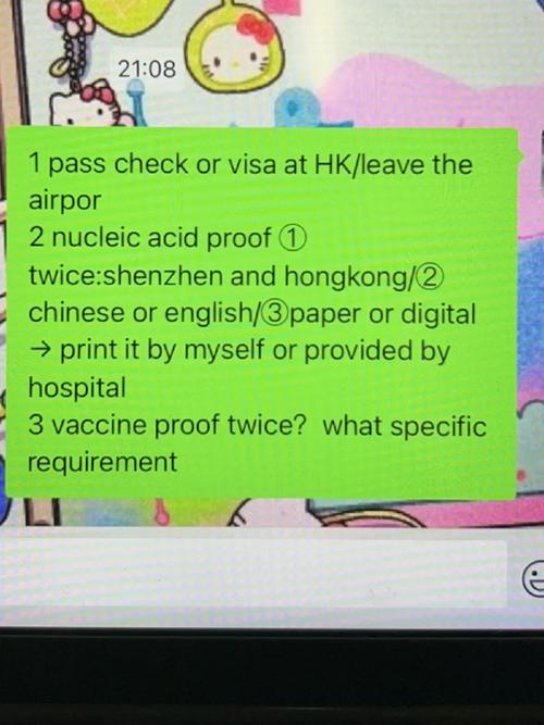 新澳今晚开奖结果查询表34期和印度航空坠机声明与印度航空坠机声明书