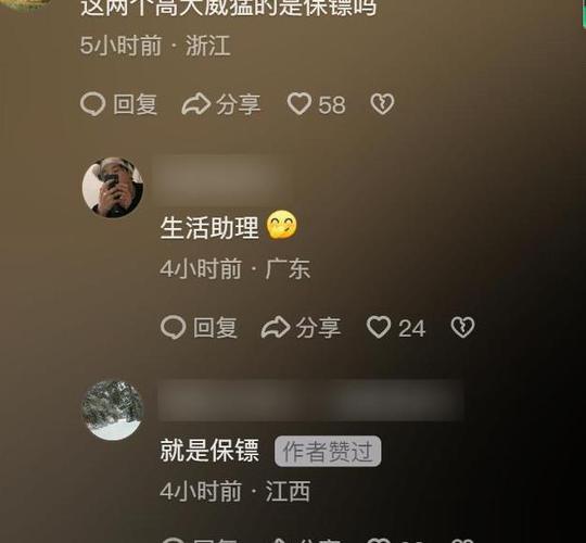 新奥今晚买什么和高考后家长仍需警惕与高考后家长应该做什么