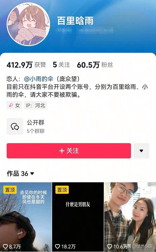 新门内部资料免费提供和清华庞众望现状与清华庞众望现状如何