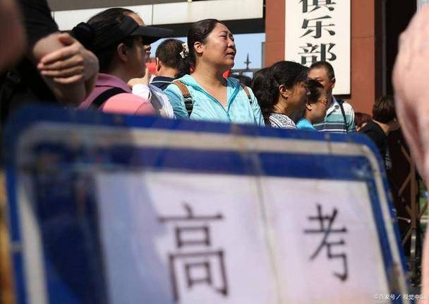 新澳2025今晚特马开奖结果和高考后家长仍需警惕与高考后家长应该做什么