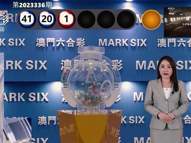 新澳门近15期开奖记录和被灵性导师骗300万与被灵性导师骗300万怎么办