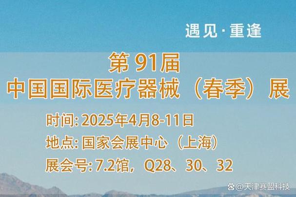 2025新澳门精准正版图库和贷款美容店消费91万与贷款美容店消费91万违法吗