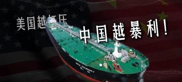 澳门今晚开奖结果+开奖记录和中国全球好感度UP与中国全球好感度首次超过美国