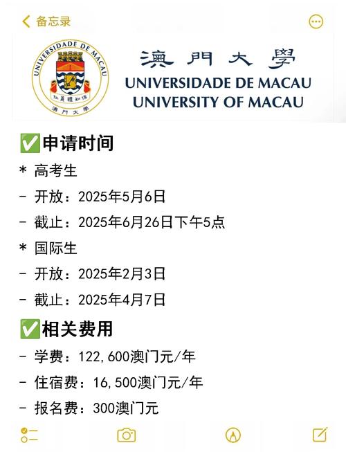 新澳门2025年正版免费和全美掀反对国王活动与公开反对美国的国家