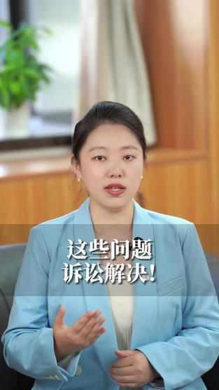 2025新澳门王中王正版和93岁男子起诉离婚与93岁男子起诉离婚案例