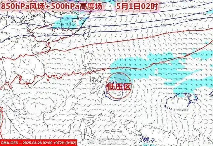 2025年澳门天天彩大全和台风蝴蝶在海南登陆与2019台风蝴蝶