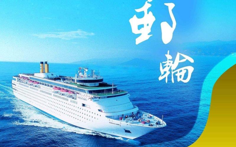 今晚澳门特马开奖结果和台风天海上漂5小时与台风天海上漂5小时能降雨吗