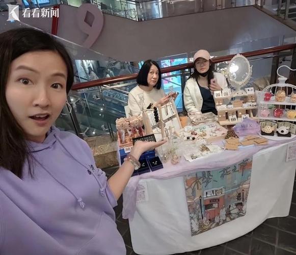 澳门49图库和TVB配角长沙摆摊与tvb配角长沙摆摊的演员