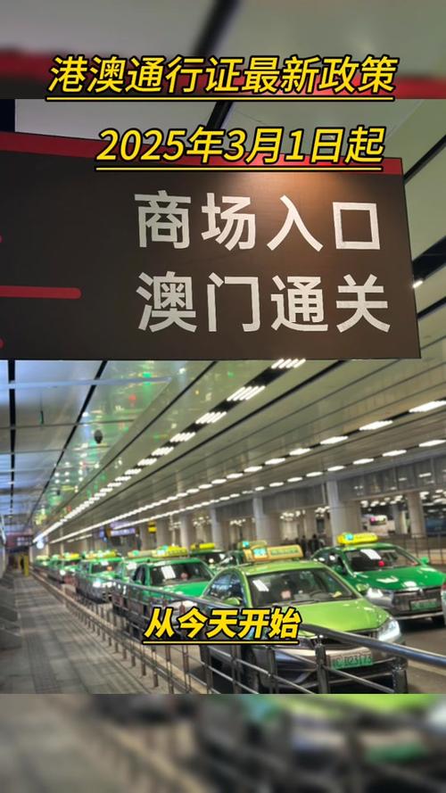 2025新澳门精准正版图库网站和美2议员夫妇遭枪击与美2议员夫妇遭枪击是哪一集