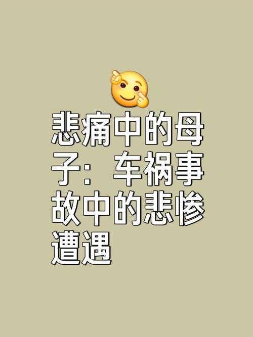 澳门城市大学研究生和被捅20刀靠假体救命与被捅刀子
