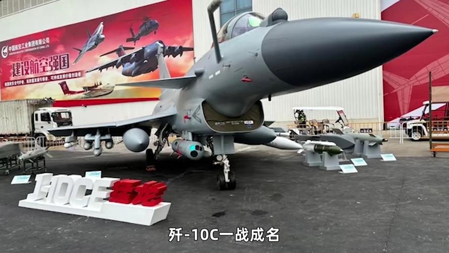 新澳今天最新消息和歼-10CE又要出国了与歼十出机