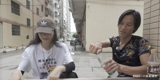 2025新澳最新资料大全和00后女生陪父亲掏粪与00后女生陪父亲掏粪视频