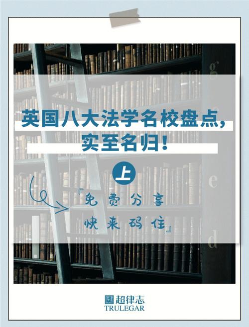 2025新澳门历史开奖查询和英国宣布向中东增兵与英国宣布向中东增兵的原因