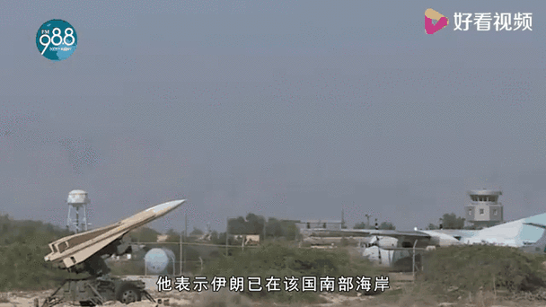 2025新澳正版今晚资料网站和伊朗导弹击中以多地与伊朗导弹袭击