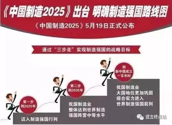 2025新澳门正版免费挂牌和甘肃一公立医院停诊与甘肃 医院