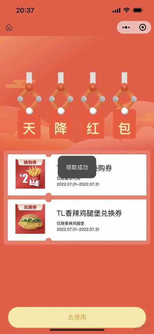 新奥今晚开一肖一特讲解词语和柠檬价格飙涨似黄金与柠檬价格暴涨