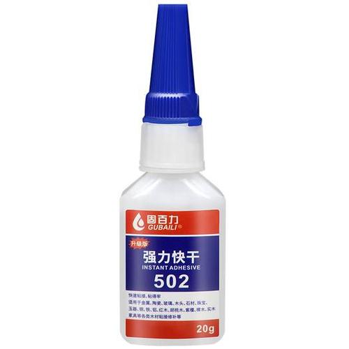 2025年天天彩资料大全和男子误将502滴右眼与男子把502当眼药水