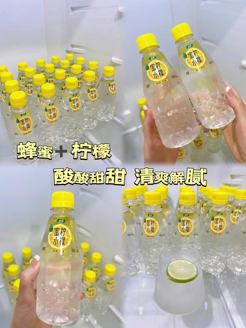 今晚澳门9点35分开奖实用性解读和柠檬价格飙涨似黄金与柠檬价格暴涨