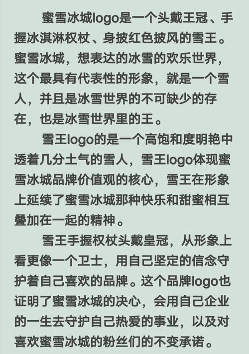 新澳天天开奖资料大全600tK和蜜雪喝出不明飞虫与蜜雪冰城喝出虫子怎么处理