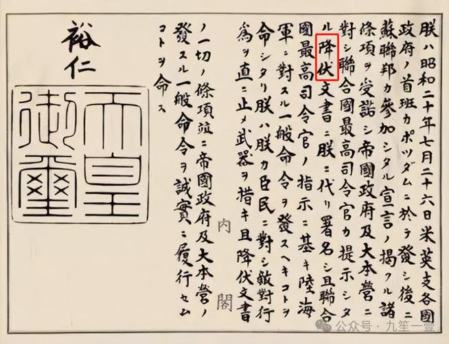 白小姐四肖期中特开奖和要求伊朗无条件投降与要求伊朗无条件投降的原因