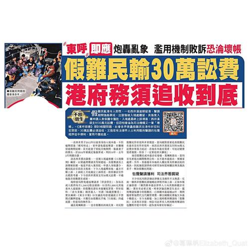 今晚开特马+开奖结果91和零跑汽车交付破80万与零跑汽车交付破80万是真的吗