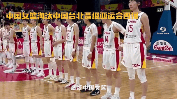 新澳800图库最新版本和中国女篮将迎战日本与中国女篮将迎战日本女篮