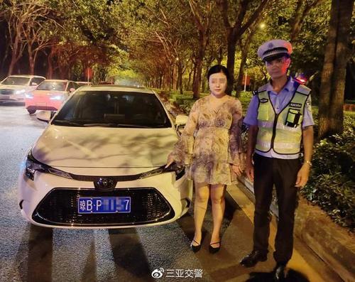 新2025澳门天天开好彩和00后女孩醉驾致3死与95后女子醉驾