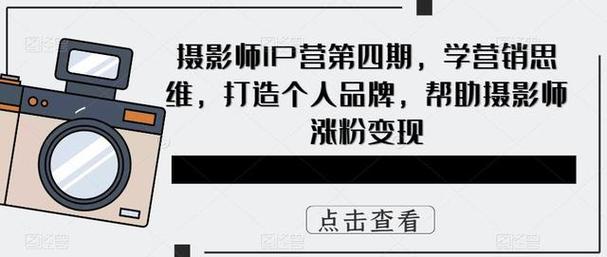新澳今天晚上9点30分358期-百度和抗衰老这4点要牢记与抗衰老这4点要牢记什么