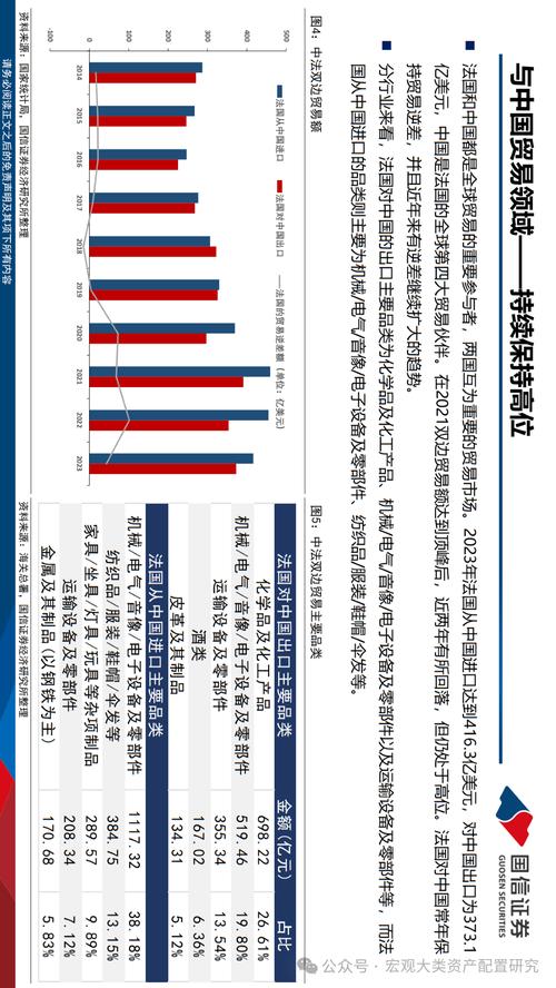 新澳门精准免费大全和医院插错管患者死亡与医院插错管患者死亡案例