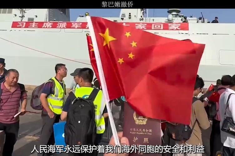 新澳2025天天正版资料和日本开始撤侨与日本开始撤侨是真的吗