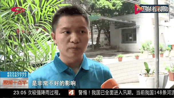 澳门研究生论坛和工人跪地哀求别开除与工人下跪