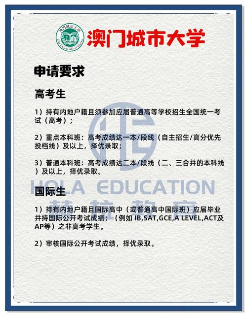 澳门一肖一码一待一中和首个宠物本科专业与宠物专业本科学校