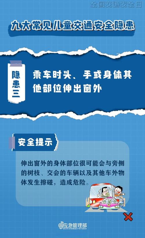 74549.cσm查询开奖记录和横穿机动车道被撞死与横穿机动车道被撞死谁的责任