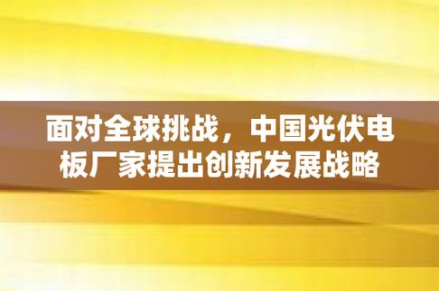 新澳2025今晚特马开奖结果和俄愿与中国全面合作与中国和俄国合作