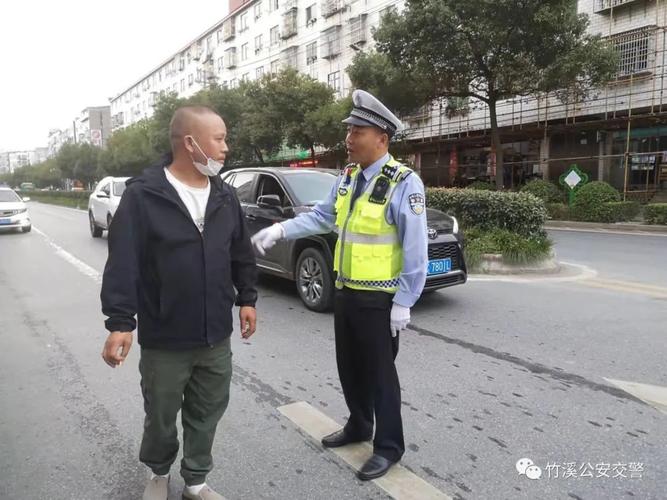 新奥今晚开一肖一特讲解词语和横穿机动车道被撞死与横穿机动车道被撞死谁的责任