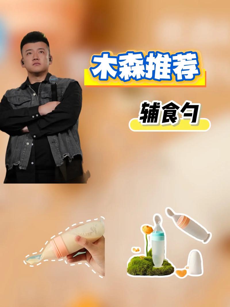 2025澳门开奖结果记录查询和误吞勺子半年后发现与误吞勺子半年后发现有问题